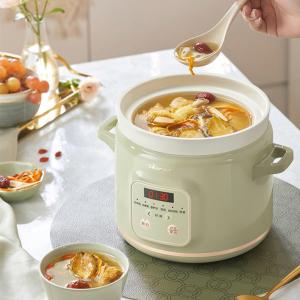 Nồi nấu chậm Bear 2L SB-NNC20