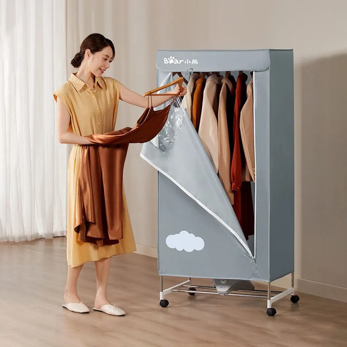 Tủ sấy quần áo 2 tầng BEAR HGJ-D12D5