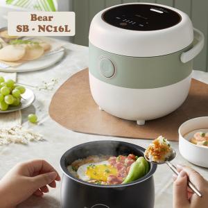 Nồi cơm điện gia đình mini Bear 1.6L SB-NC16L