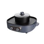 Bếp lẩu nướng 7L Bear DKL-B17C1