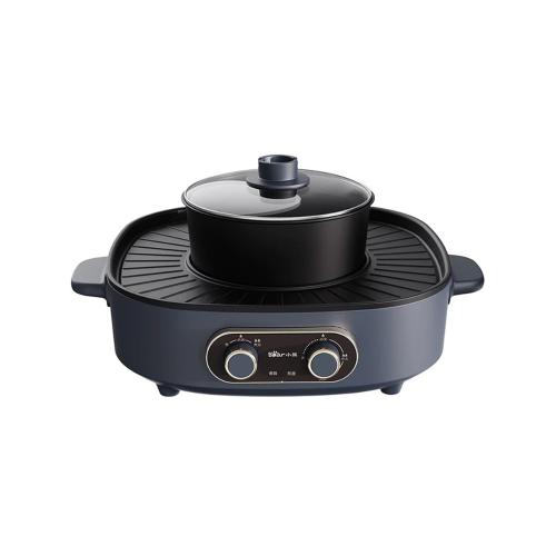 Bếp lẩu nướng 7L Bear DKL-B17C1
