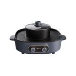 Bếp lẩu nướng 7L Bear DKL-B17C1