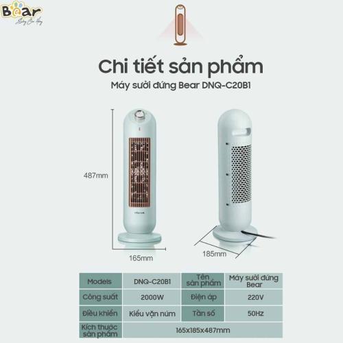 Máy sưởi gốm Bear DNQ-C20B1