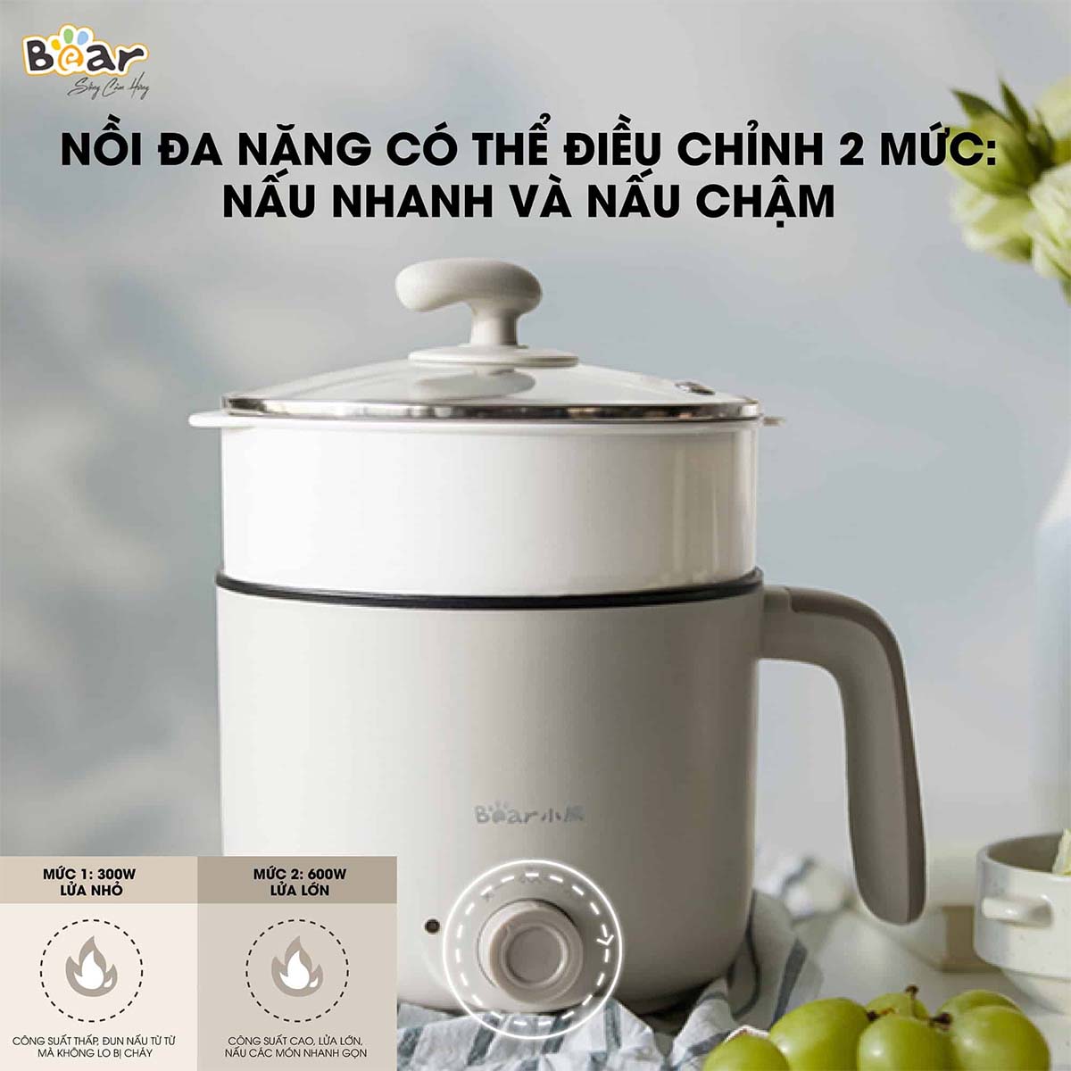 Nồi lẩu đa năng 1 2L Bear DRG-C12K1