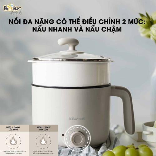Nồi lẩu đa năng 1 2L Bear DRG-C12K1