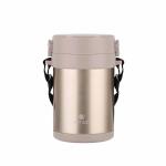 Hộp đựng cơm giữ nhiệt inox 304 Elmich EL8293 1 8 lít