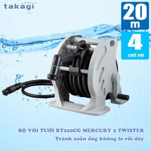 Bộ vòi thu rút tưới vườn Takagi Mercury 2 Twister (CG) 20m RT220CG