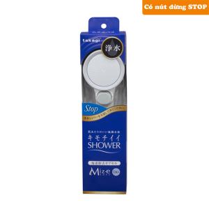 Vòi sen tắm Takagi Miz-e có nút dừng (JSB333AS)