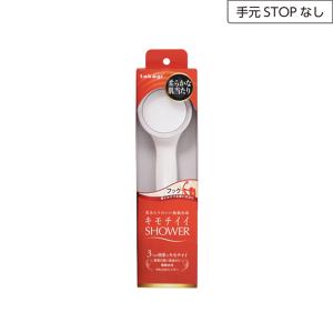  Vòi sen tắm Takagi WS (JSA021AS) 