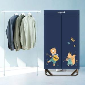 Tủ sấy quần áo Espark ESP-889