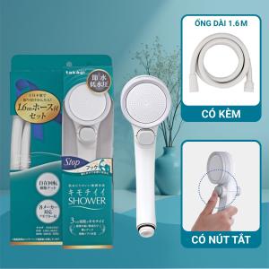 Bộ vòi sen tắm WT có nút dừng Takagi (JSB122AS)