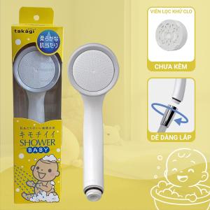 Vòi sen tắm Baby Takagi (JSA011AAS)