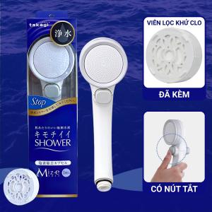 Vòi sen tắm Takagi Miz-e có nút dừng (JSB333AS)