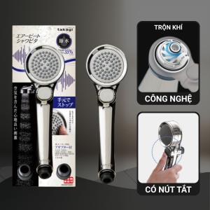Vòi sen tắm mạ có nút dừng kết hợp công nghệ trộn khí Takagi (JSB025BM)