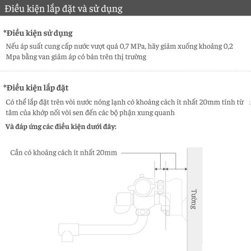 Dây vòi hoa sen Takagi chịu nhiệt JSH001WT - 1 6m