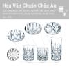 BỘ 18 CỐC PHA LÊ NACHTMANN NOBLESSE 101764