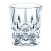 BỘ 4 CỐC PHA LÊ 55ML NACHTMANN NOBLESSE - MADE IN GERMANY (100694)