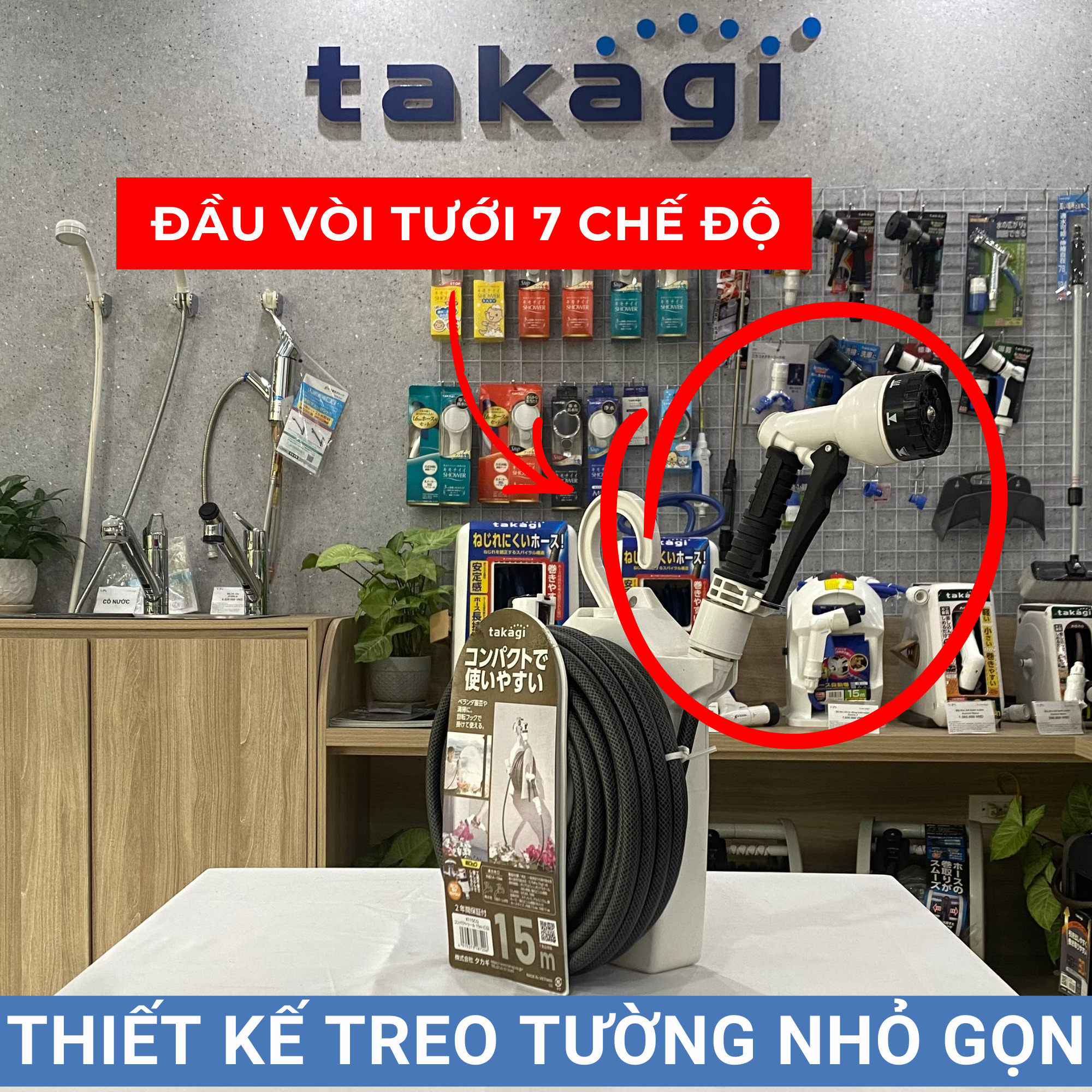 Bộ cuộn vòi tưới cây treo tường 15m Takagi R115CG