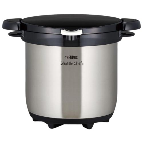 Nồi Ủ Thermos Nhật Bản 4 5L - Tiết Kiệm Năng Lượng Giữ Trọn Dinh Dưỡng