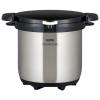 Nồi Ủ Thermos Nhật Bản 4 5L - Tiết Kiệm Năng Lượng Giữ Trọn Dinh Dưỡng