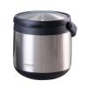 Nồi Ủ Chân Không Kaiyo 4 5L - Đỉnh Cao Công Nghệ Cách Nhiệt Từ Nhật Bản