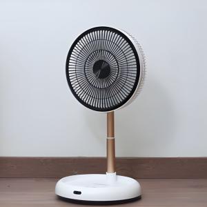 Quạt Gấp Thông Minh Elegant Germany - Giải Pháp Làm Mát Hoàn Hảo Cho Mọi Không Gian