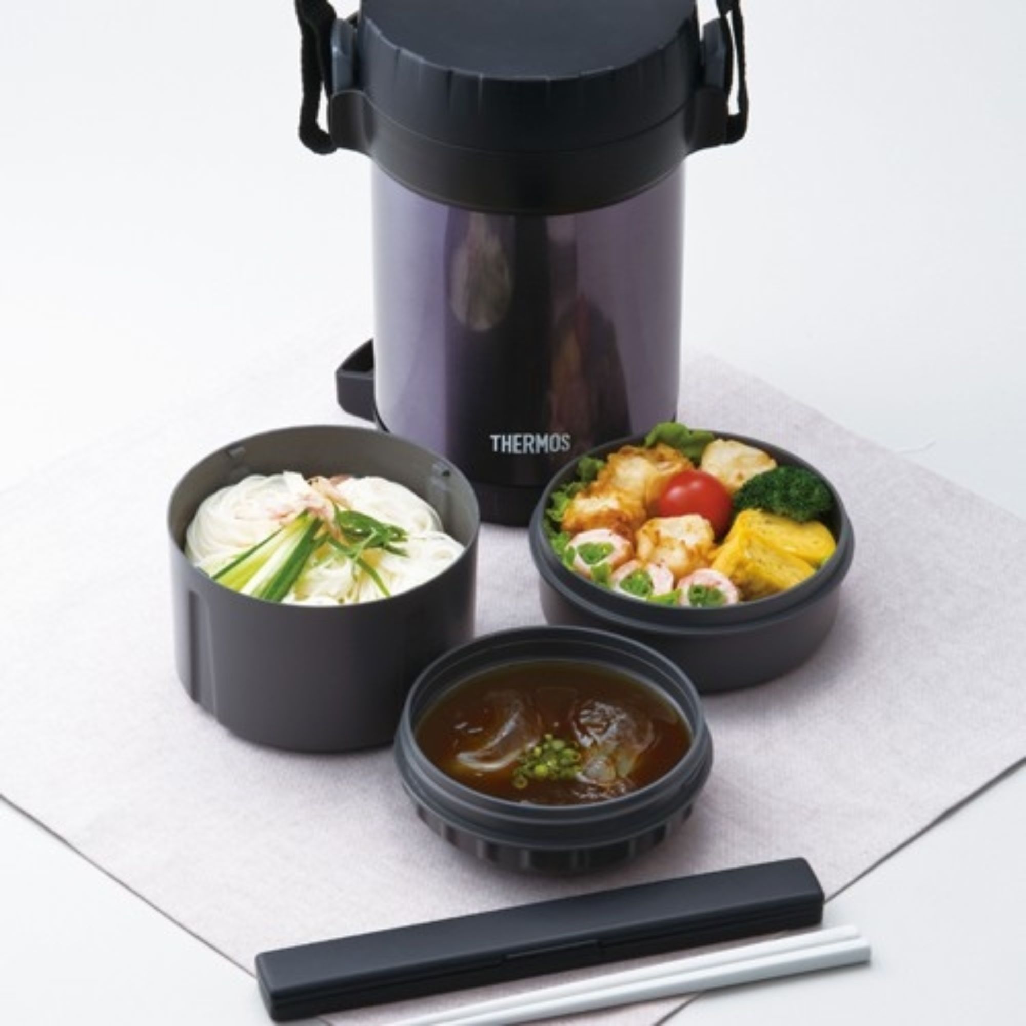 Hộp Cơm Giữ Nhiệt 3 Ngăn Thermos JBG-2000 - Chăm Chút Bữa Ăn Trọn Vẹn Yêu Thương