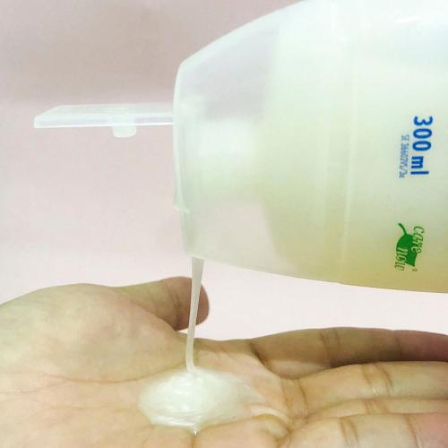 Sữa Tắm Cá Ngựa Algemarin Perfume Shower Gel 300ml - Giải Pháp Chăm Sóc Da Toàn Diện Từ Đức