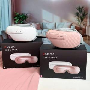 Máy Massage Mắt 2Lock Version 2025 – Giải Pháp Chăm Sóc Sức Khỏe Thị Lực Toàn Diện