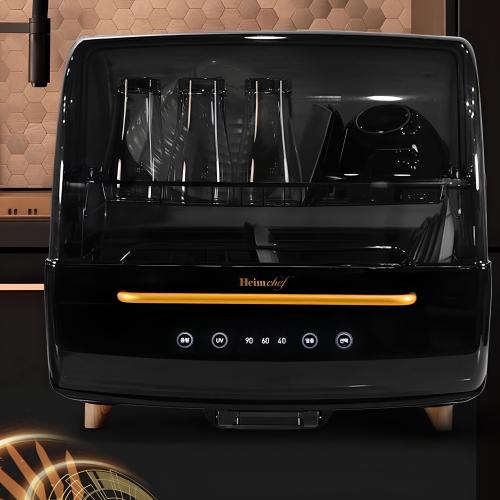 Máy Sấy Bát Heim Chef UVC 70L HK143 - Giải Pháp Diệt Khuẩn Toàn Diện Cho Gian Bếp Hiện Đại