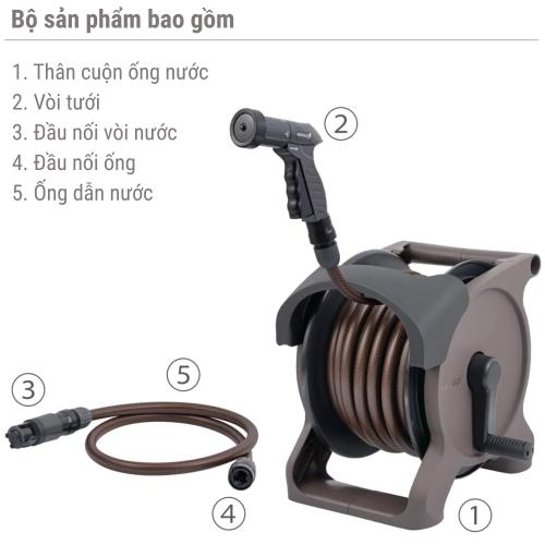 Bộ Vòi Tưới Takagi Aurora BASE PLUS 30m R1330BRA - Trải Nghiệm Chăm Sóc Không Gian Sống Đẳng Cấp