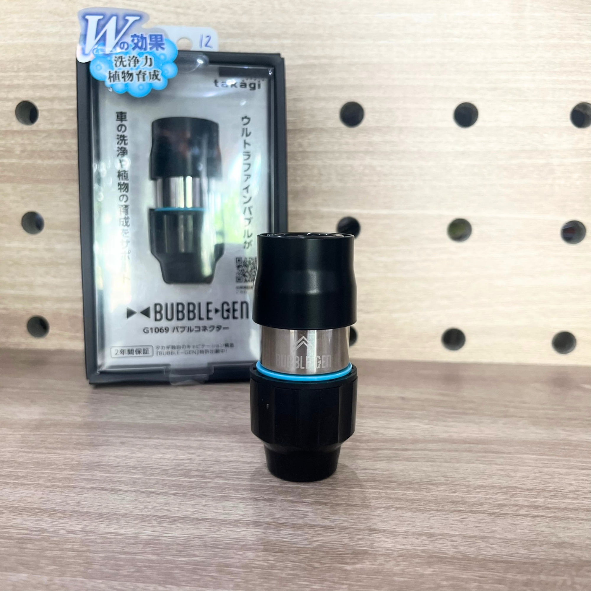 Đầu Nối Tạo Bọt Khí Takagi G1069 - Giải Pháp Tưới Tiêu Và Làm Sạch Đột Phá Từ Nhật Bản